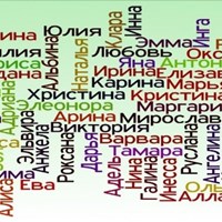 Портфолио Евгения Юрьевна